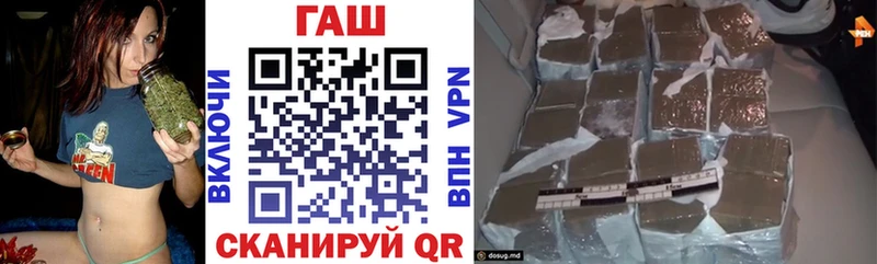 Наркошоп Алупка Героин  Меф  Alpha-PVP  АМФЕТАМИН  Псилоцибиновые грибы  Канабис  Кокаин 