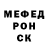 ТГК концентрат Serghei Condratiuc