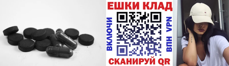 ЭКСТАЗИ 99%  Алупка 