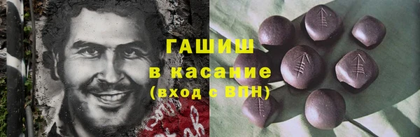 mix Алзамай
