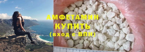 mix Алзамай