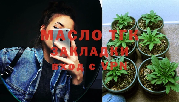 a pvp Алексин
