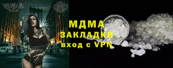 кокс Алексеевка
