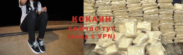 a pvp Алексин