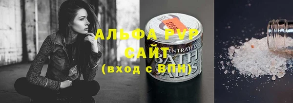 mix Алзамай