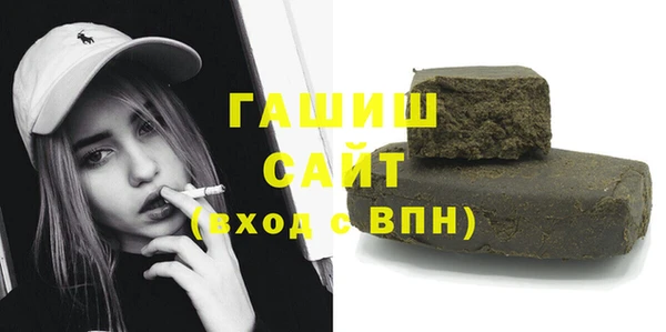mix Алзамай