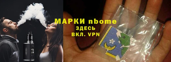 кокс Алексеевка