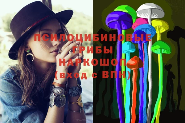 mix Алзамай