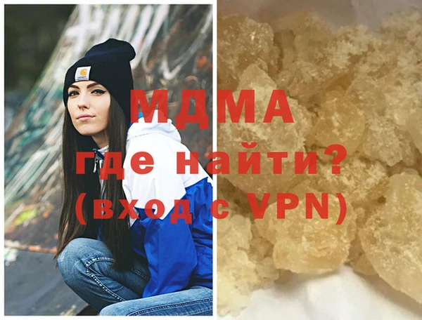 mix Алзамай