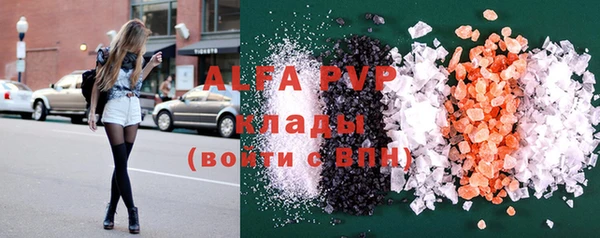 mix Алзамай