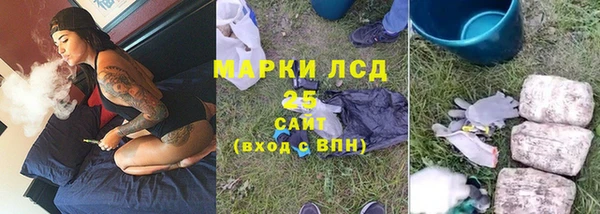 mix Алзамай