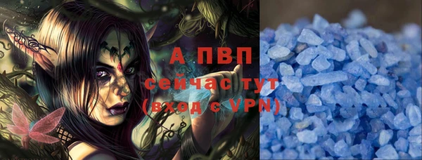 a pvp Алексин