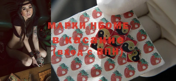 кокс Алексеевка