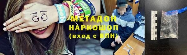 кокс Алексеевка