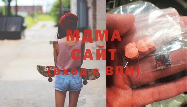mix Алзамай
