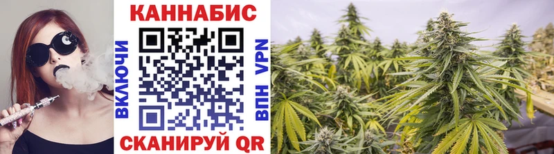 МАРИХУАНА индика  мориарти официальный сайт  Алупка  даркнет сайт  кракен рабочий сайт 
